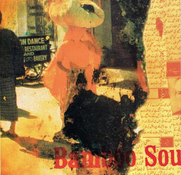 Bamboo Soul - Tame The Beast