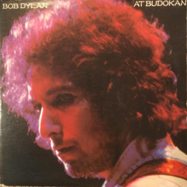 Bob Dylan - Bob Dylan At Budokan