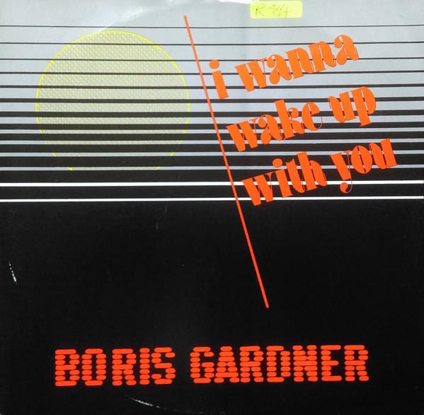 Boris Gardiner - I Want To Wake Up With You