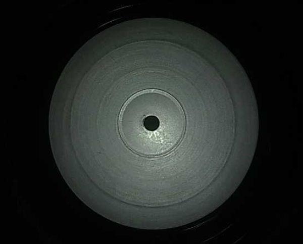 Bubba Sparxxx - Ugly (Drum & Bass Remixes)