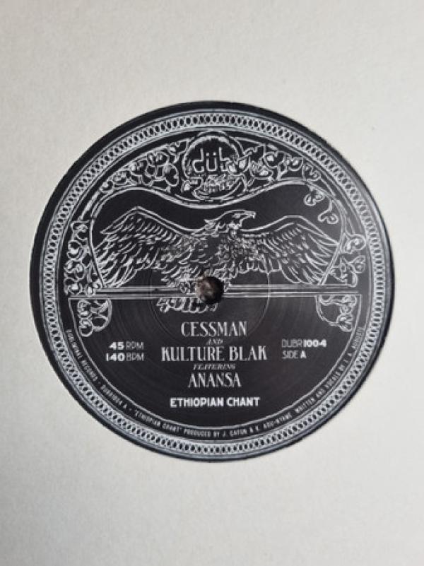 Cessman, Kulture Blak, Anansa - Ethiopian Chant