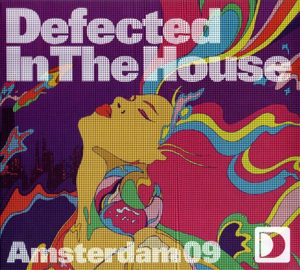 Chocolate Puma, Hardsoul - Defected In The House - Amsterdam 09