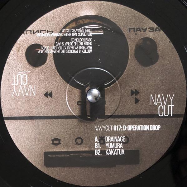 D-Operation Drop - Drainage