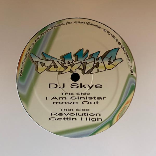 DJ Skye - Spandangle Selection Volume 11