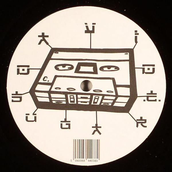 David Sugar - Coin-Op Rocker EP