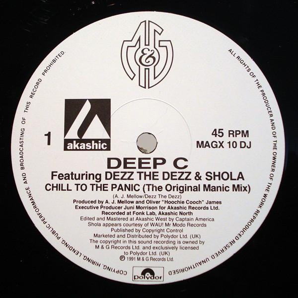 Deep C  - Chill To The Panic