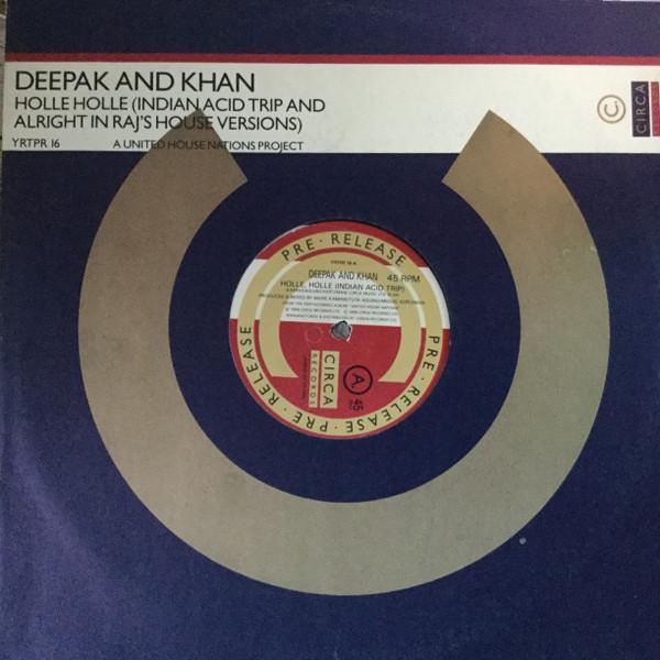 Deepak And Khan - Holle Holle