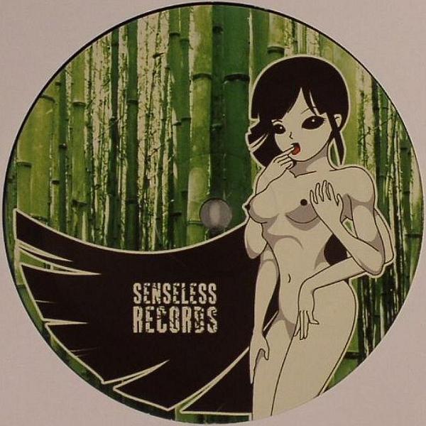 Deville  - Rumble / Stamina