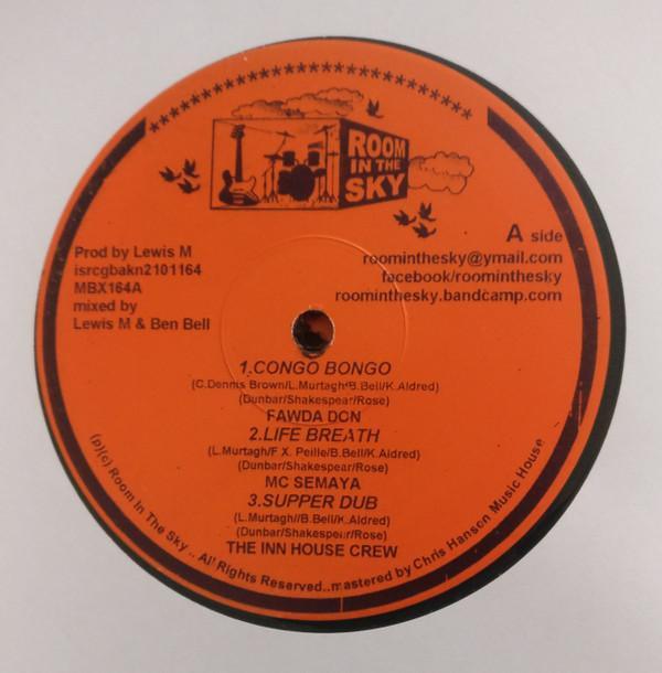 - Dinner Time E.P.