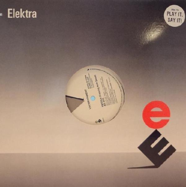 Entouch  - All Nite
