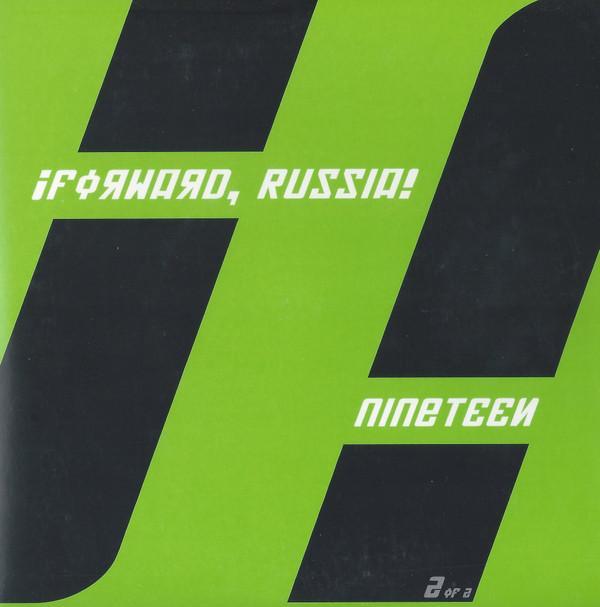 ¡Forward, Russia! - Nineteen