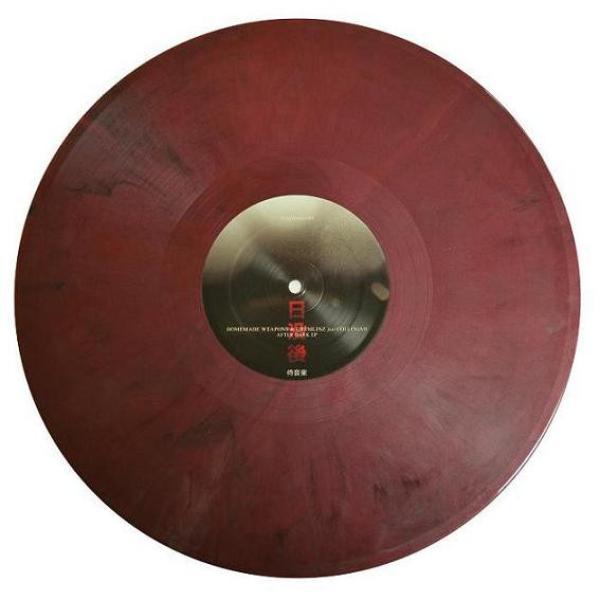 Homemade Weapons, Gremlinz, Collinjah - After Dark EP