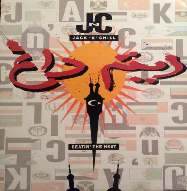 Jack 'N' Chill - Beatin' The Heat