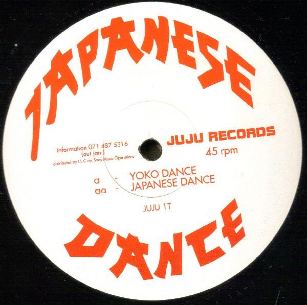 Japanese Dance - Japanese Dance