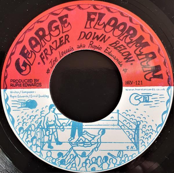 Joe Lewis  - Frazer Down Below