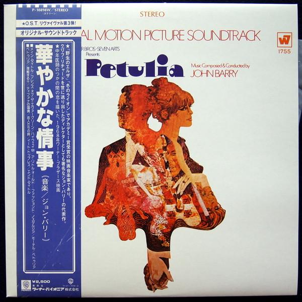 John Barry - Petulia (Original Motion Pictures Soundtrack)