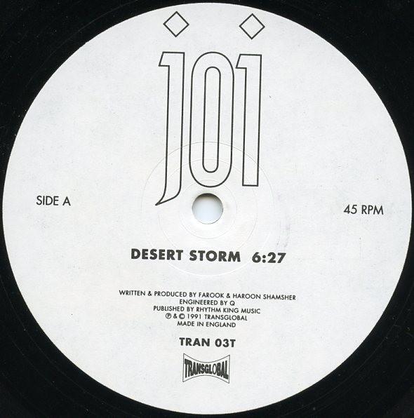Joi - Desert Storm / Spiritual Get-Together