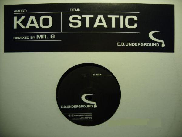 Kao - Static