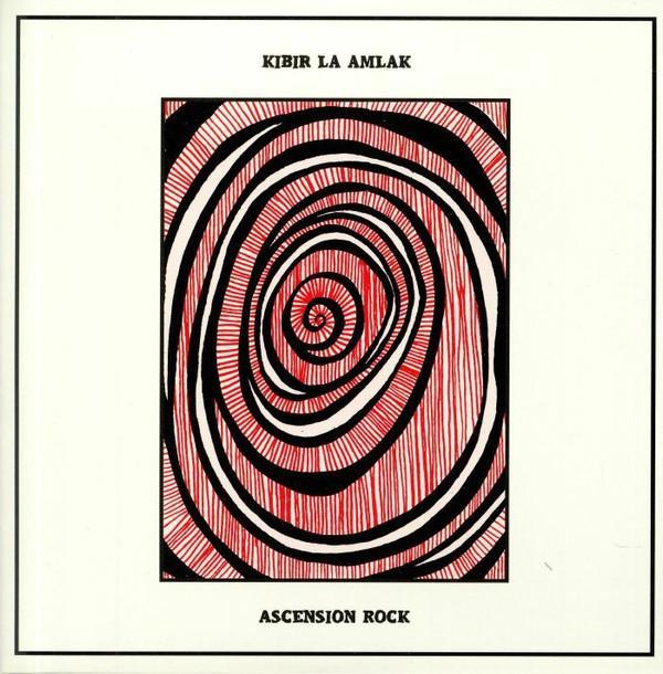Kibir La Amlak - Ascension Rock