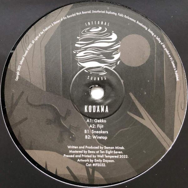 Kodama  - Gekko EP