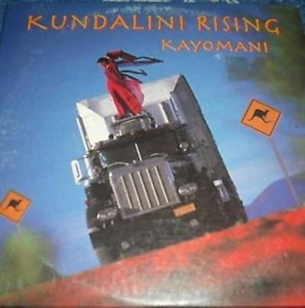 Kundalini Rising - Kayomani