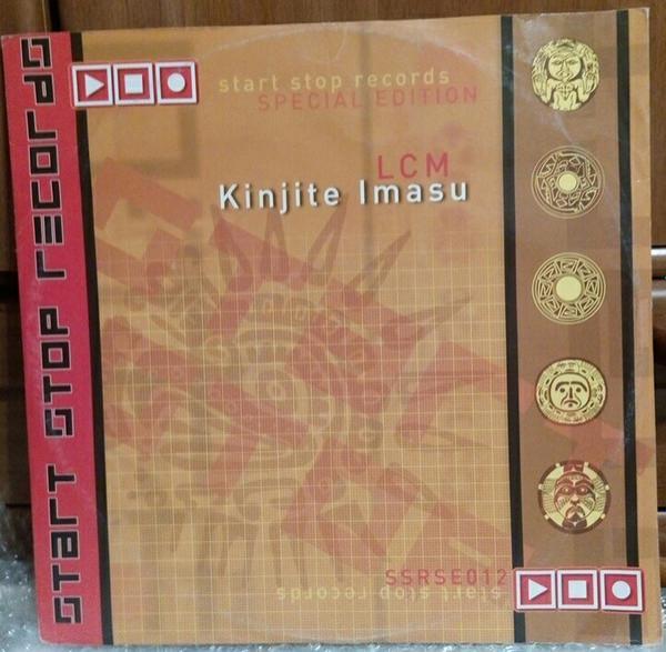 LCM! - Kinjite Imasu