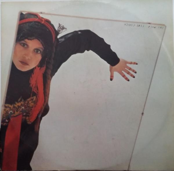 Lene Lovich - Say When