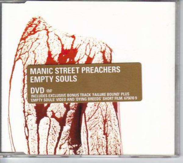 Manic Street Preachers - Empty Souls