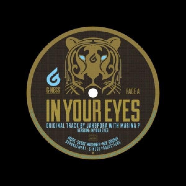 Marina P, Murray Man - In Your Eyes / Girl Next Door