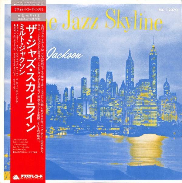 Milt Jackson - The Jazz Skyline