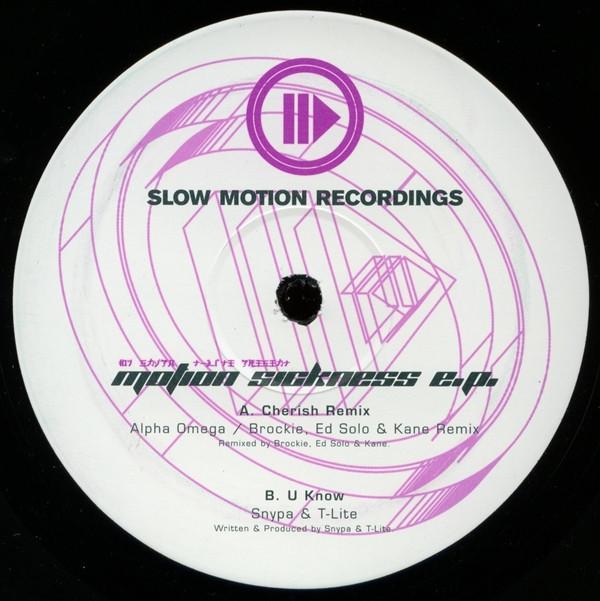  - Motion Sickness E.P.