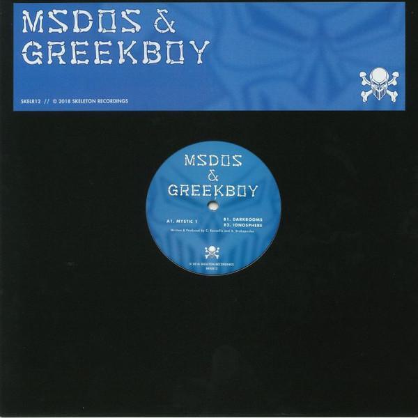 MsDos, Greekboy - Mystic 1