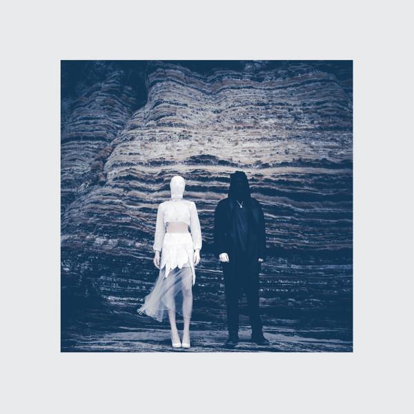 PAINT (10) - Exodus EP