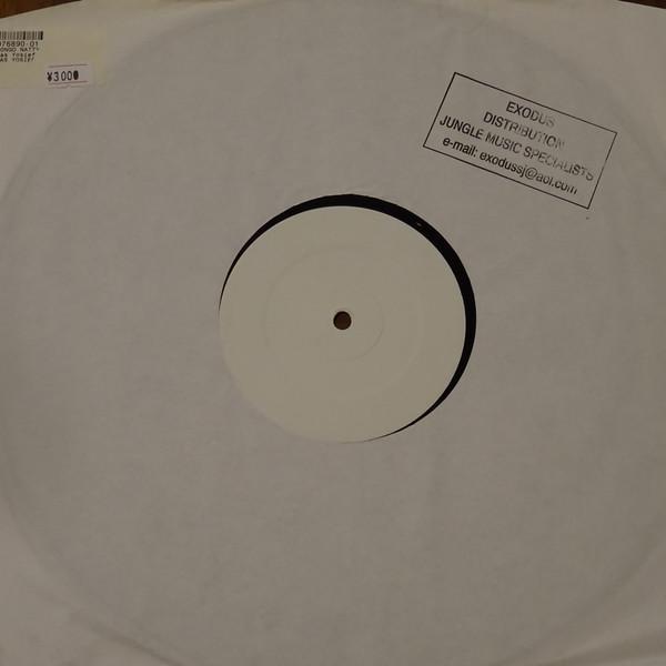 Prince Yosief - Ras Yosief