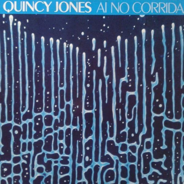 Quincy Jones - Ai No Corrida