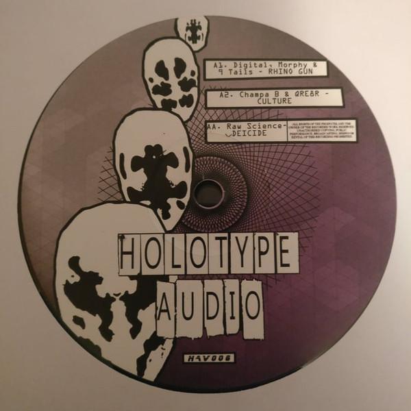  - Rhino Gun EP