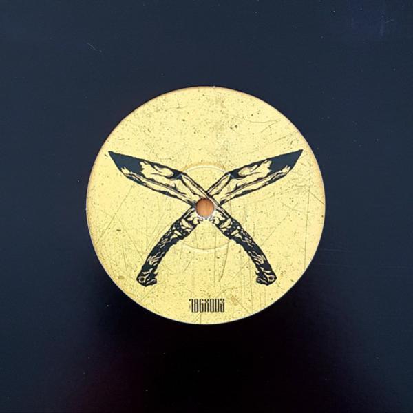 Saanen - Rukkus EP