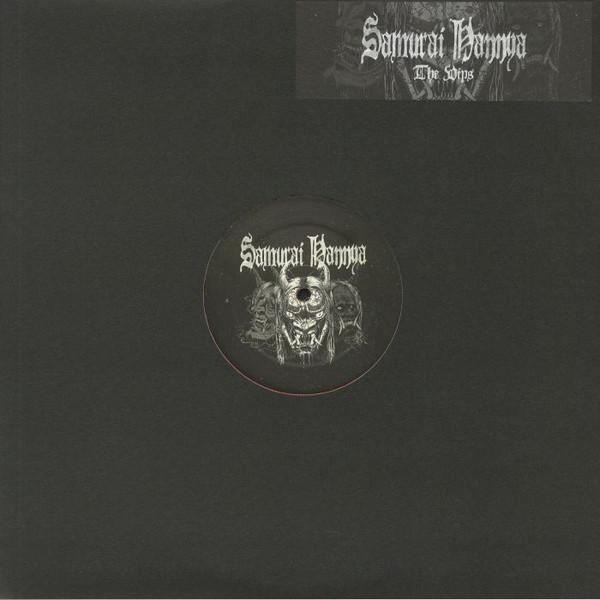  - Samurai Hannya (The VIPs)