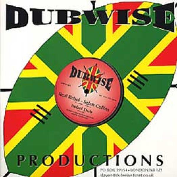 Selah Collins, Hughie Izachaar - Real Rebel / Want Good