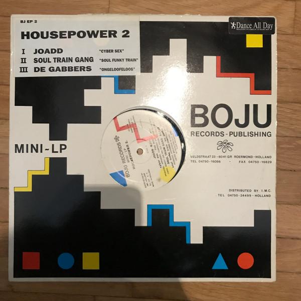 Soul Train Gang, De Gabbers, Joadd - Housepower 2
