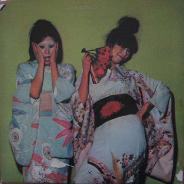 Sparks - Kimono My House
