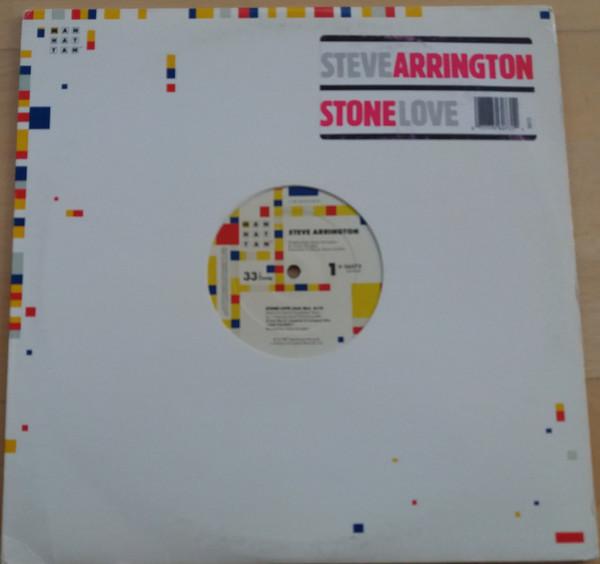 Steve Arrington - Stone Love