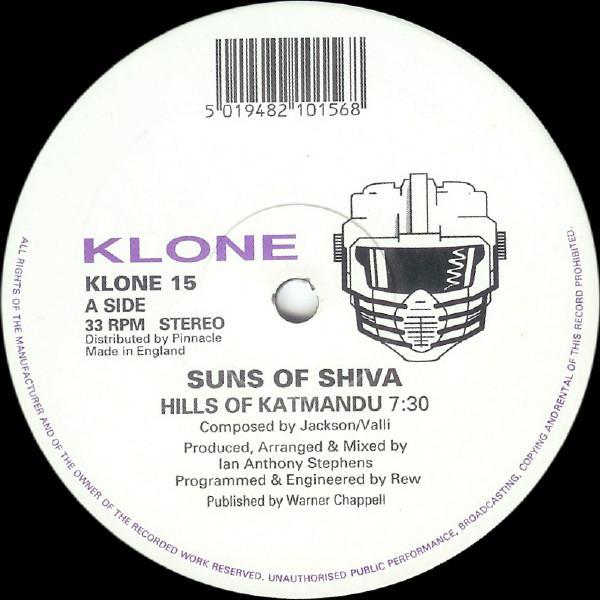 Suns Of Shiva - Hills Of Katmandu / I'm The One